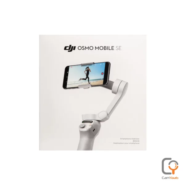 گیمبال موبایل DJI OSMO SE